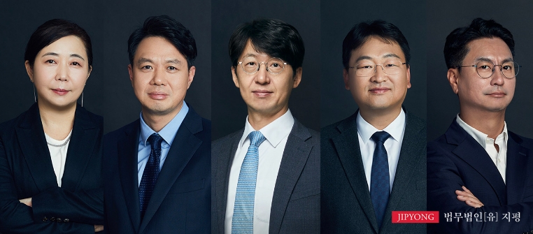 (좌측부터) 지평 류혜정 변호사, 이훈, 이승민 외국변호사, 김태희, 김용길 변호사. 사진=법무법인 지평
