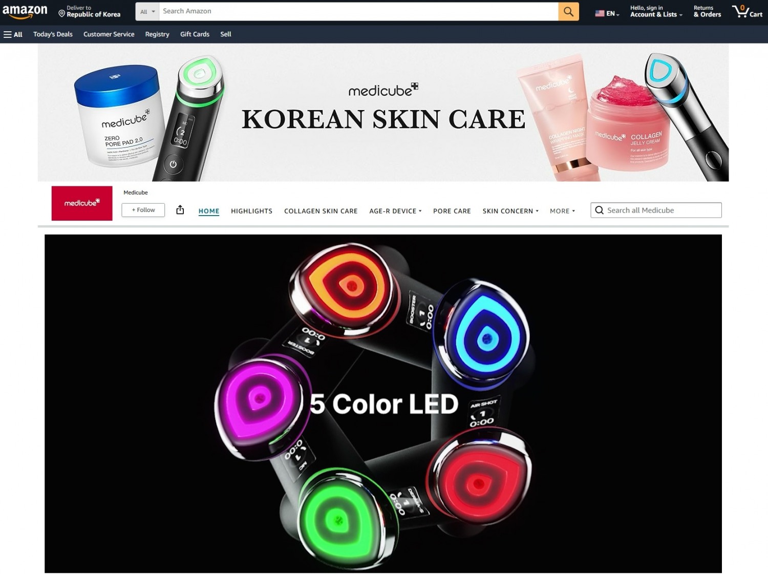 에이피알, 하반기 美 시장 공략에 나서