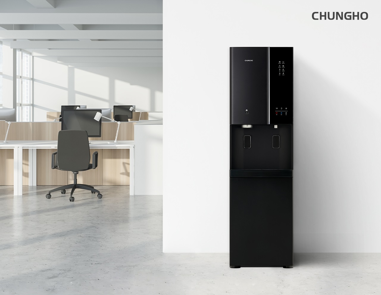 청호나이스 얼음정수기, 상반기 판매량 30% 증가