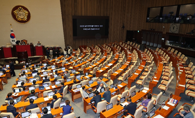 국회 본회의장 (사진=연합뉴스)
