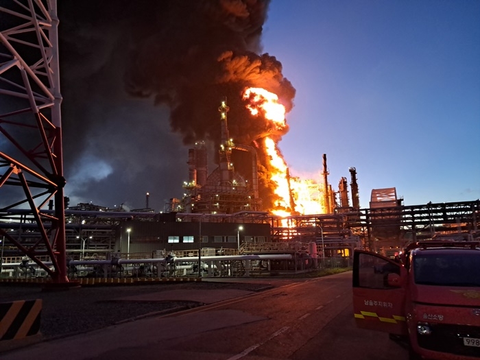 (사진제공=울산소방본부)