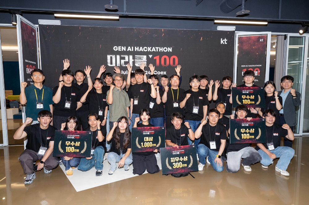 KT, 코엑스서 ‘미라클 100’ 데모데이 개최
