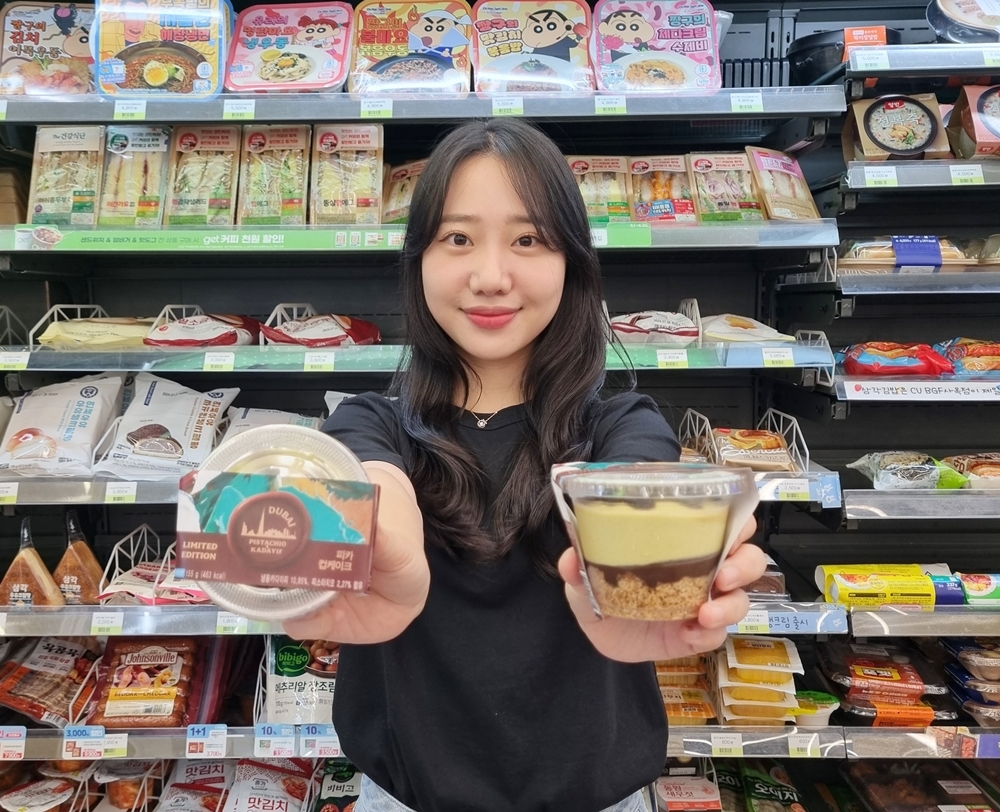 CU, 두바이 스타일 초콜릿 출시