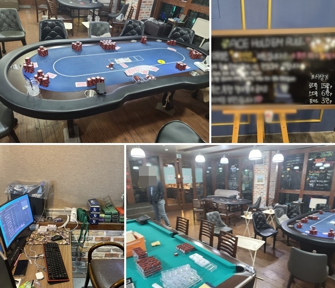 (사진제공=경남경찰청)