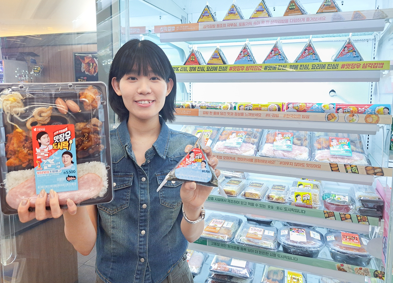 세븐일레븐, 배우 이장우와 함께 FUN한 간편식 출시