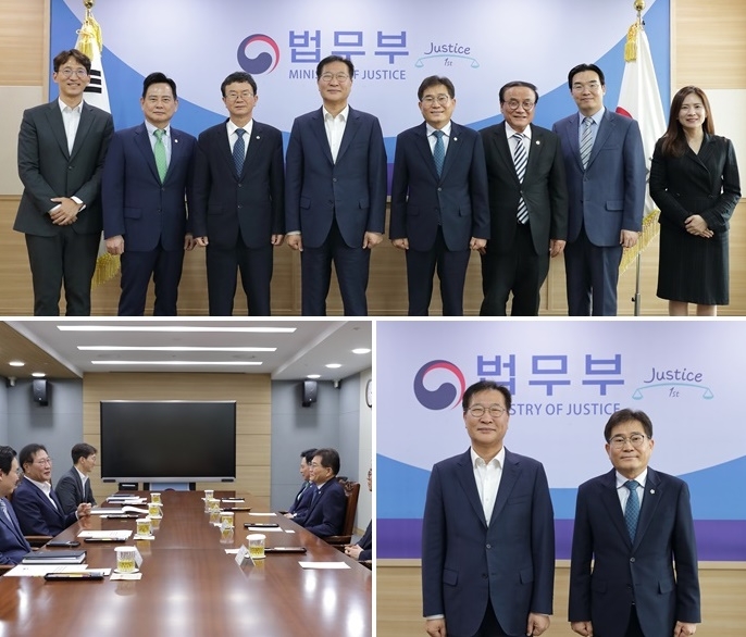 (사진제공=법무부)