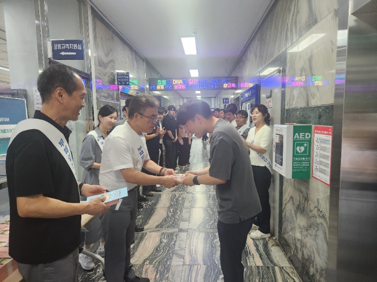 국가철도공단 강원본부, 청렴한 여름나기 캠페인 전개