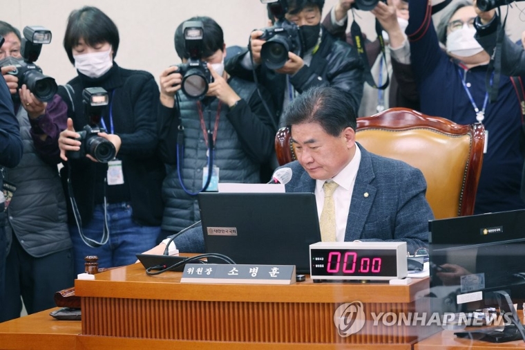 소병훈 국회의원 (사진=연합뉴스)