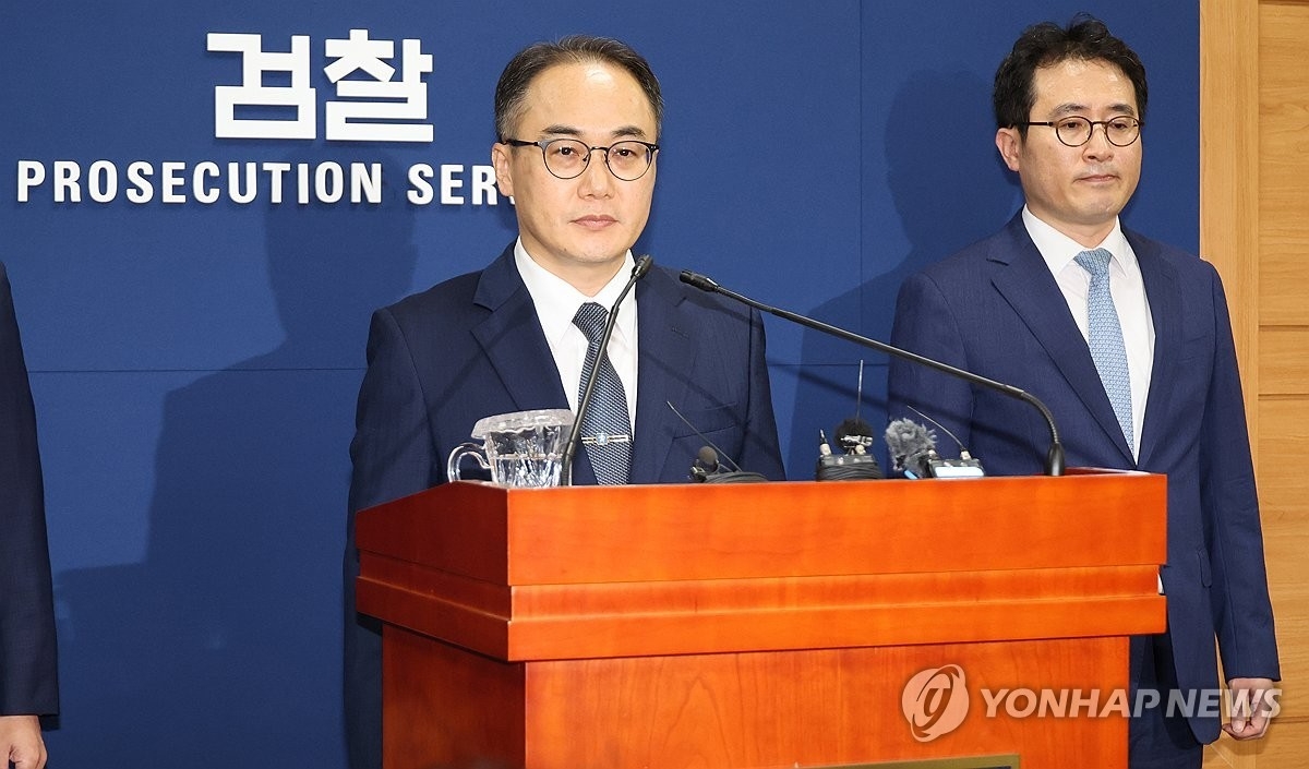 이원석 검찰총장. (사진=연합뉴스)