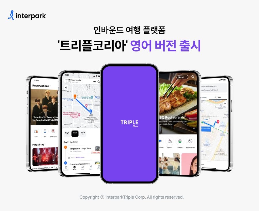 트리플 코리아, 영문버전 출시
