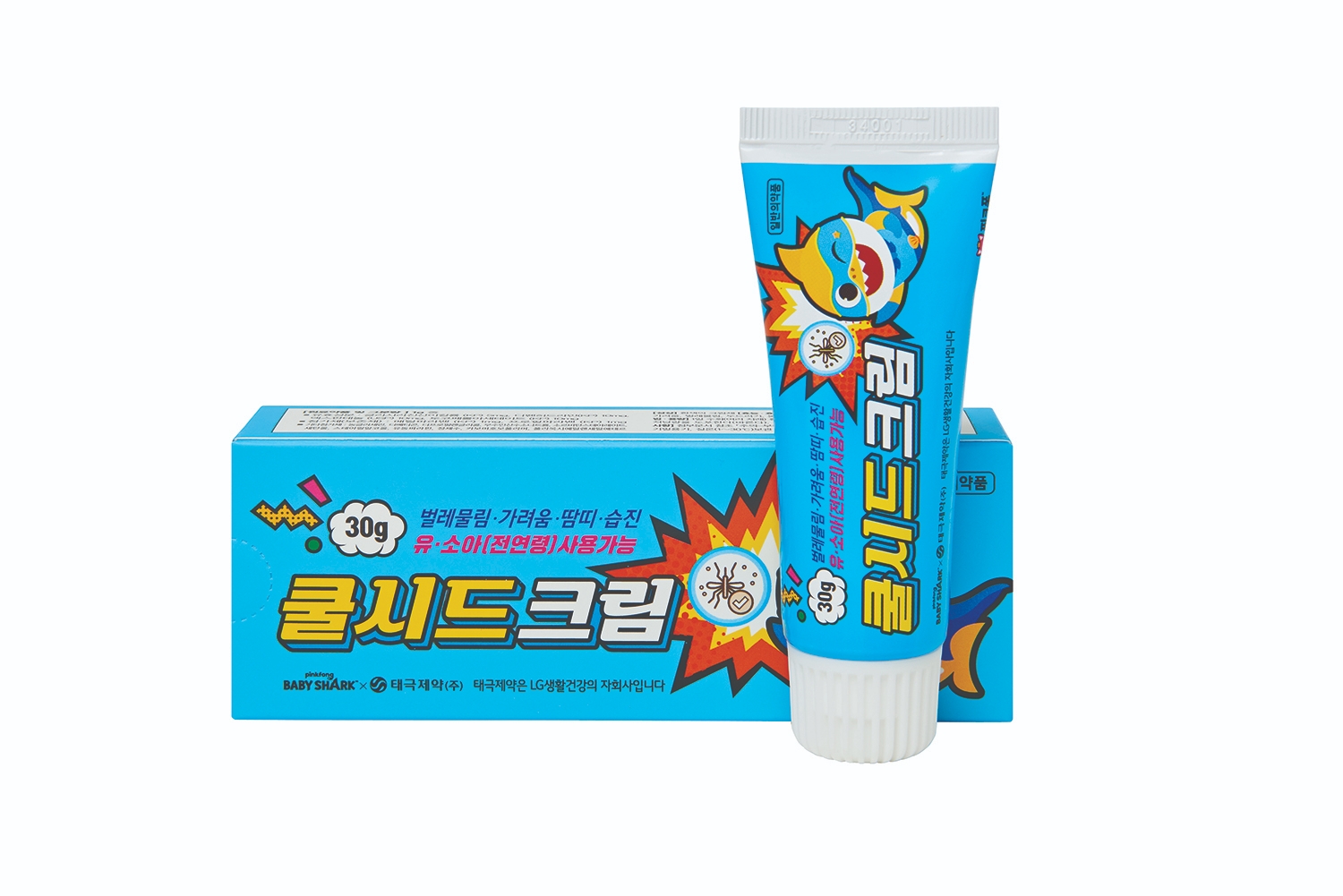 태극제약, ‘쿨시드크림’ 선보여