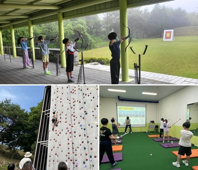 (사진제공=부산교육청)