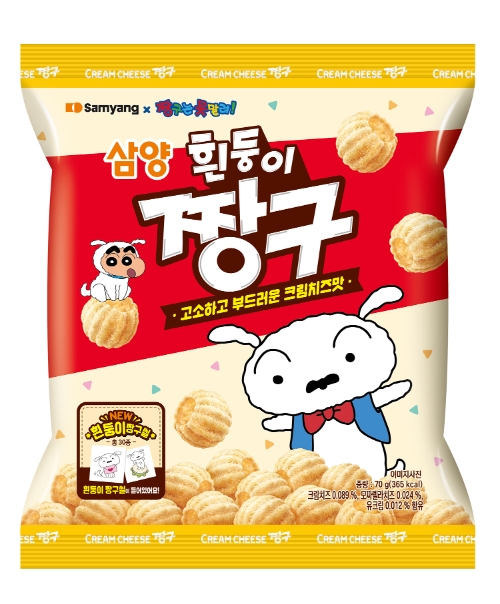 삼양식품, 신제품 ‘흰둥이 짱구’ 선보여