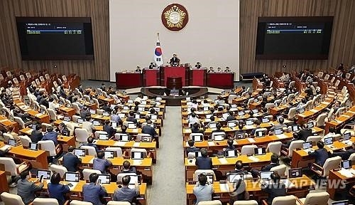 노경필·박영재 대법관 후보자 임명동의안 가결 전경.(사진=연합뉴스)