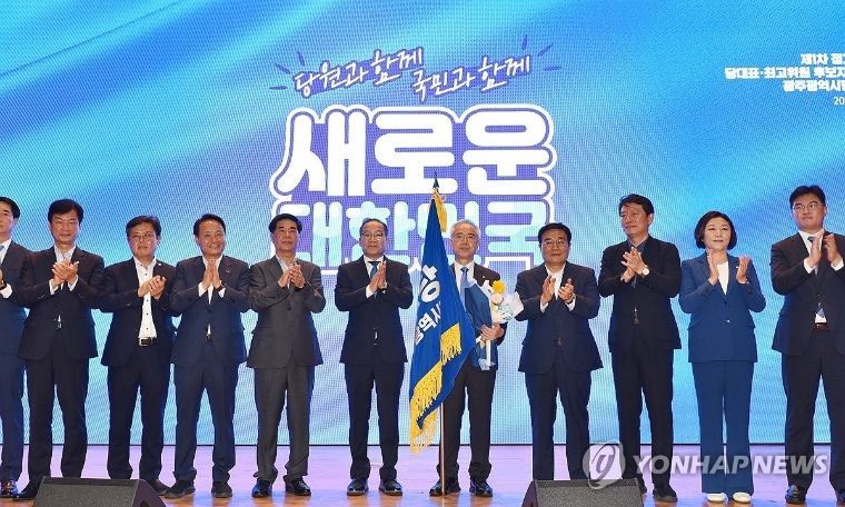 양부남 (가운데) 국회의원 (사진=연합뉴스)