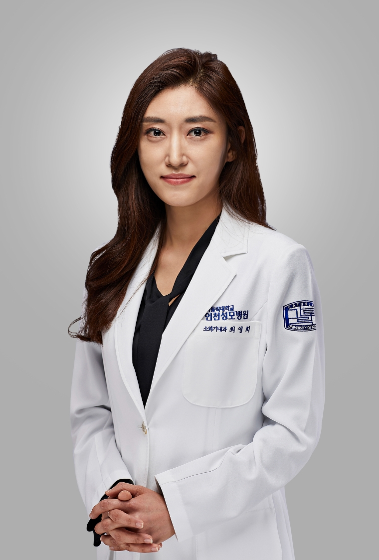 최영희 가톨릭대 인천성모병원 소화기내과 교수. 사진=인천성모병원