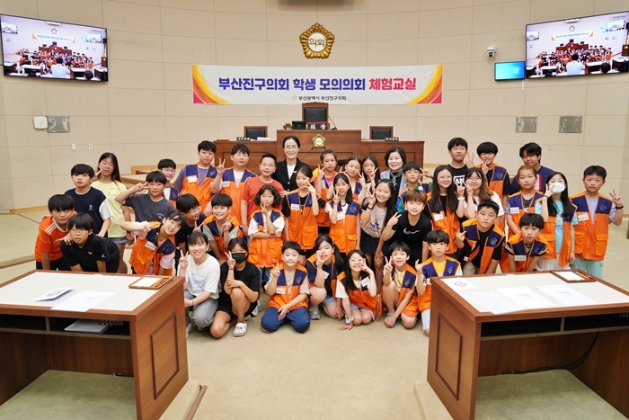 (사진제공=부산진구의회)