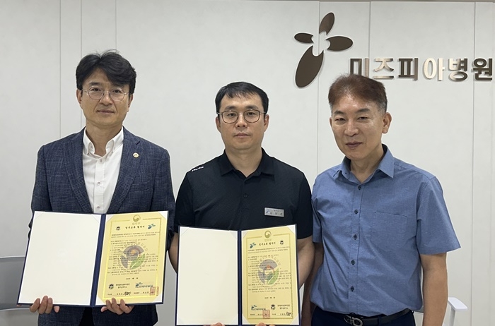 (사진제공=한국법무보호복지공단 광주남부지소)