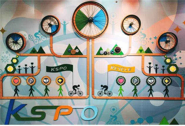 광명스피돔에 있는 자전거 재활용 조형물.(사진=국민체육진흥공단)