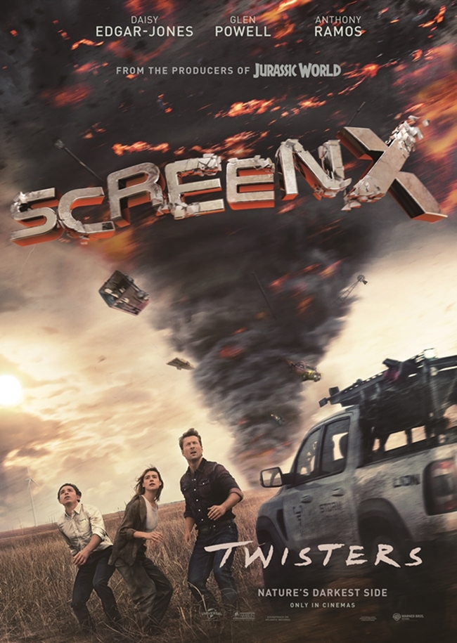 CGV, ‘트위스터스’ 특별관 개봉