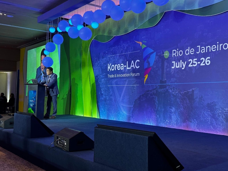 헬스온클라우드, 미주개발은행 기금으로 콜롬비아 헬스케어 디지털 전환 시범 사업 수행