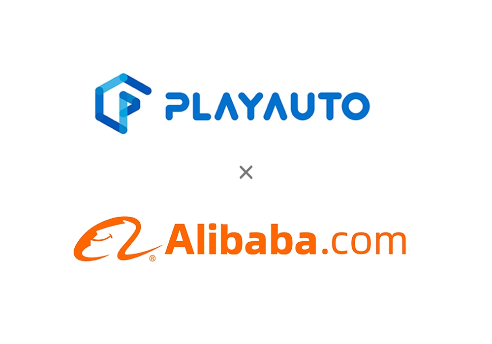 커넥트웨이브 플레이오토, 알리바바닷컴 B2B 파빌리온 연동서비스 선보여