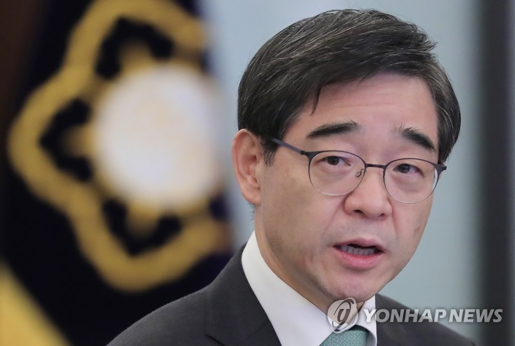 권순일 권순일 중앙선관위원장.(사진=연합뉴스)