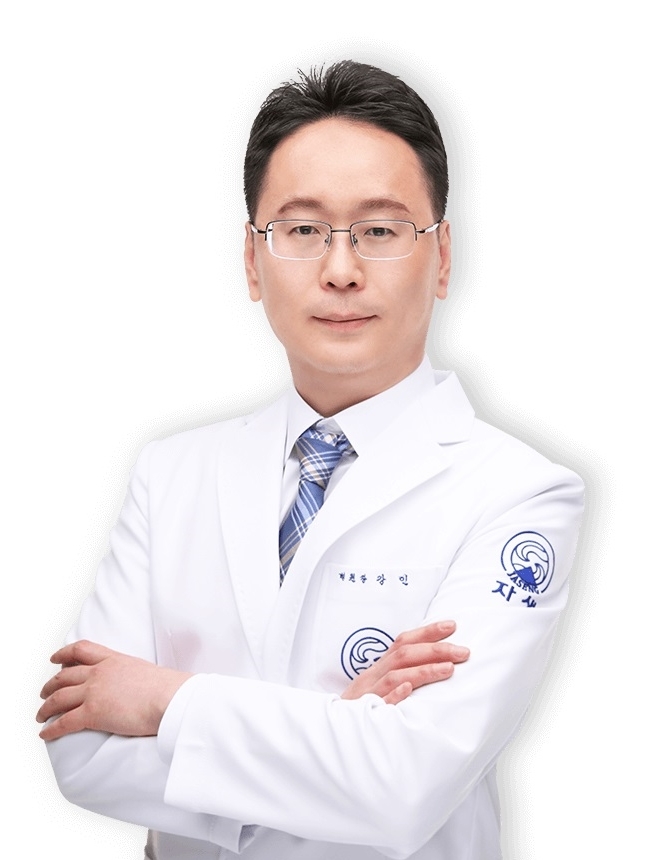 창원자생한방병원 강인 병원장. 사진=자생한방병원