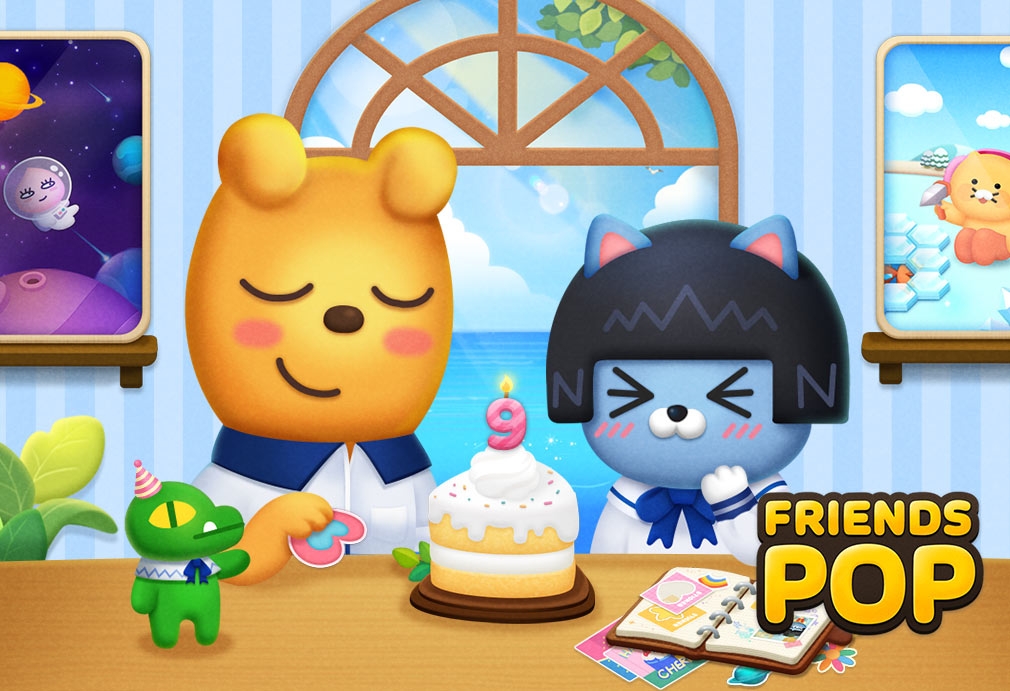카카오게임즈, 모바일 퍼즐게임 ‘프렌즈팝’ 서비스 9주년 업데이트 사전등록 실시