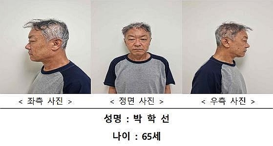 (사진=연합뉴스)