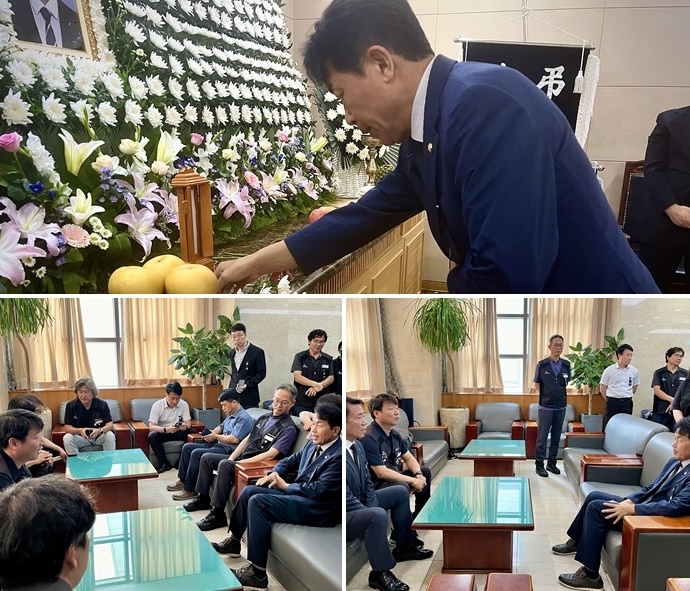 (사진제공=진보당)