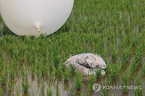 북한 쓰레기 풍선. 사진=연합뉴스