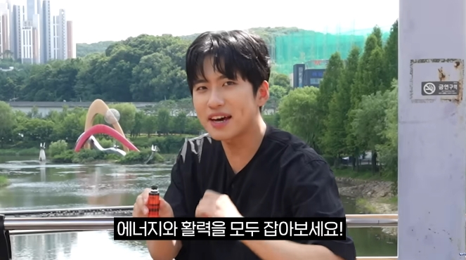 대웅제약 ‘에너씨슬 퍼펙트샷’, 유튜버 ‘미미미누’와 콜라보...한정 프로모션 진행