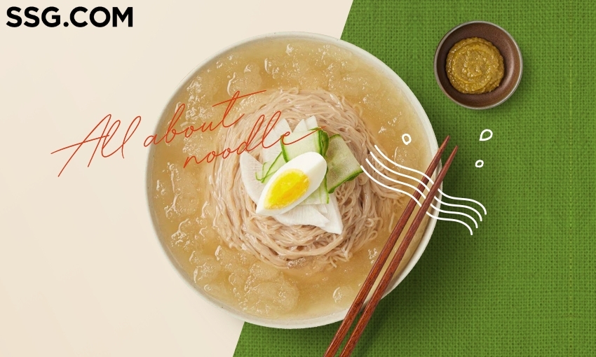 SSG닷컴, 푸드쓱세일 진행