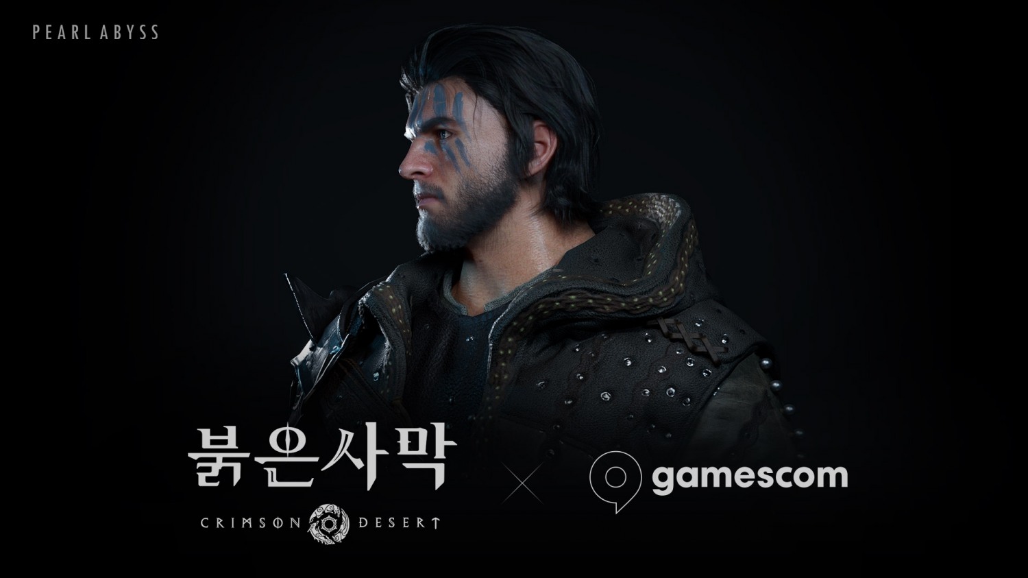 펄어비스 붉은사막, ‘게임스컴 2024’ B2C부스 참가