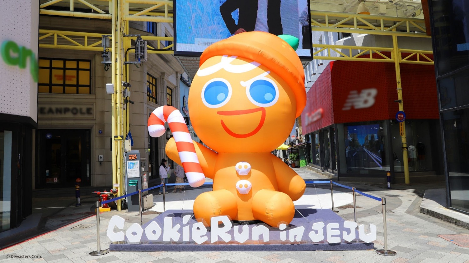 데브시스터즈, ‘쿠키런 로컬 어드벤처’ 캠페인 첫 행선지로 제주 선정