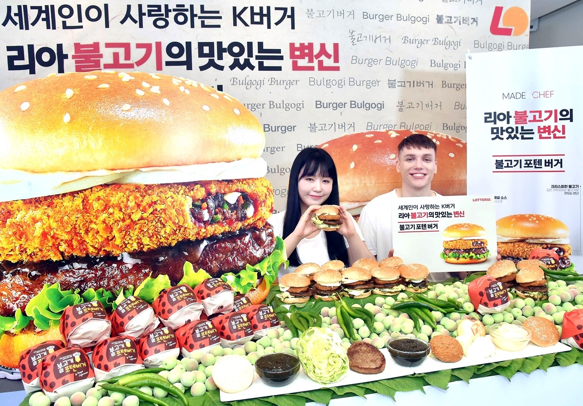 롯데리아, ‘우이락 고추튀김’ 판매 90만개 돌파