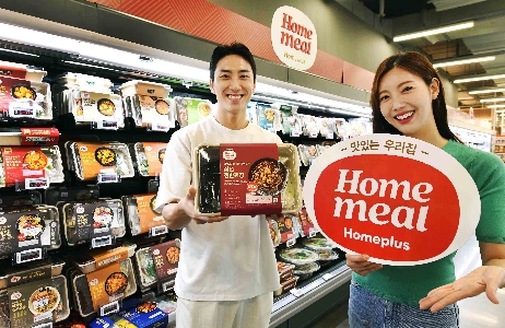 홈플러스, PB 간편식 ‘홈플러스 홈밀’로 새단장