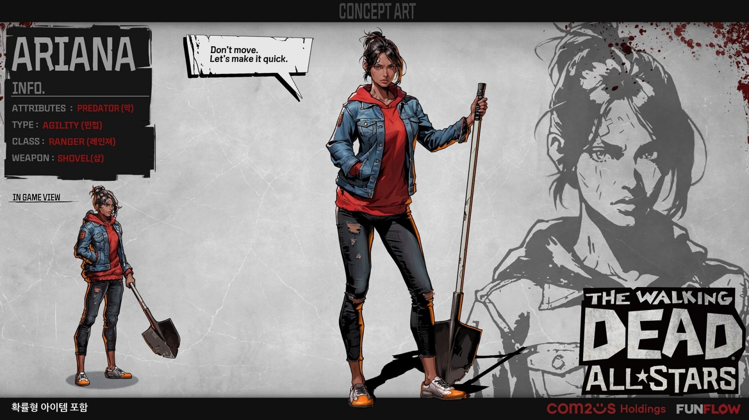 컴투스홀딩스 ‘워킹데드: 올스타즈’, 신규 생존자 ‘아리아나’ 등장