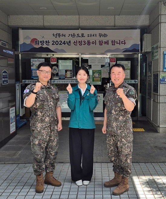 (사진제공=육군제53보병사단)