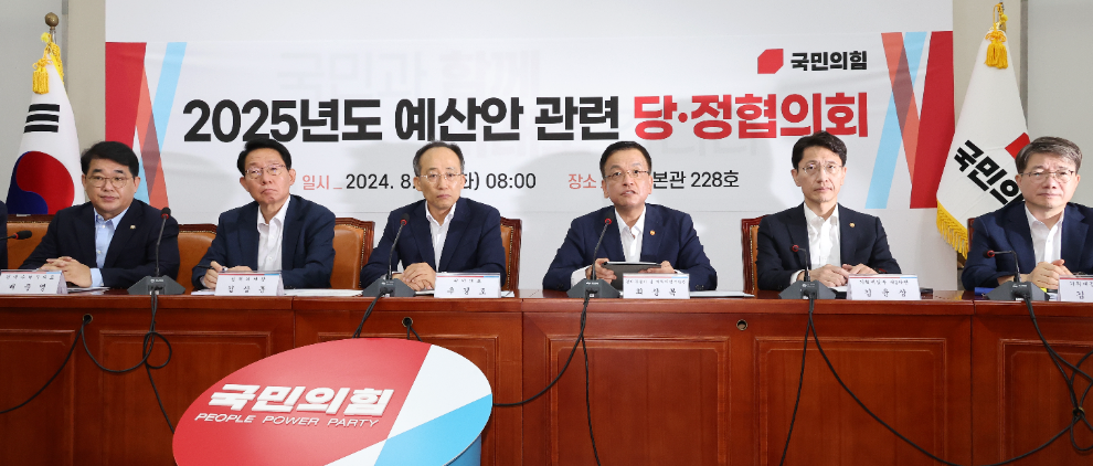 사진=연합뉴스