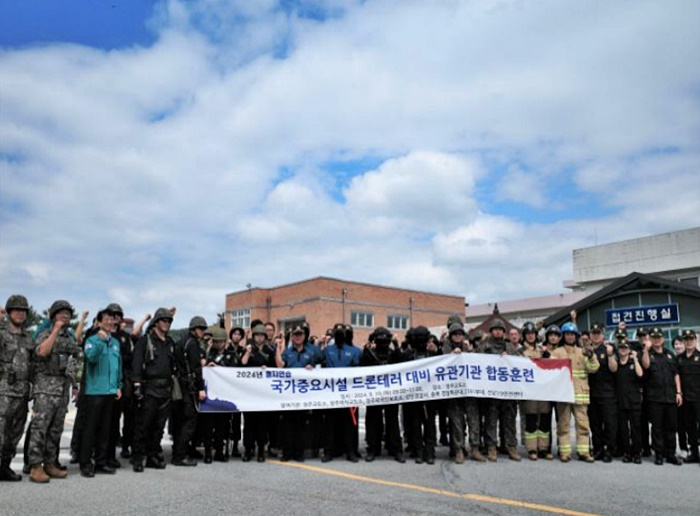 (사진제공=청주여자교도소)