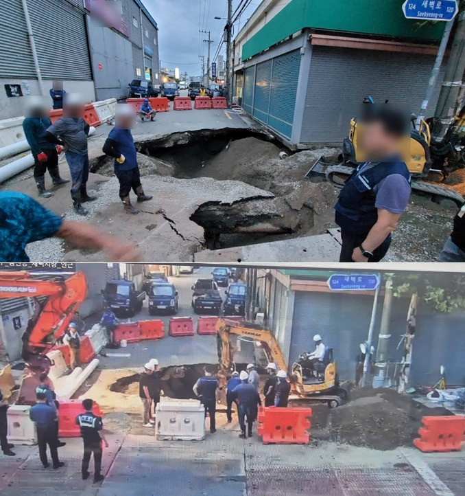 (사진제공=부산경찰청)