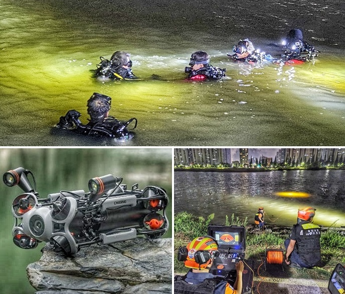 (제공=울산소방본부)