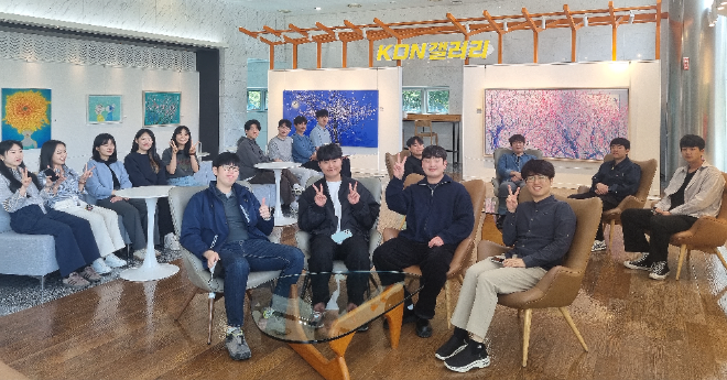 한전KDN, 다양한 소통의 장 통해 '함께하는 행복일터' 기업문화 정착 노력