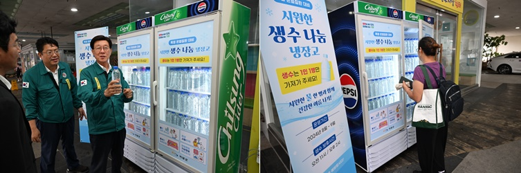 (사진제공=부산 기장군)