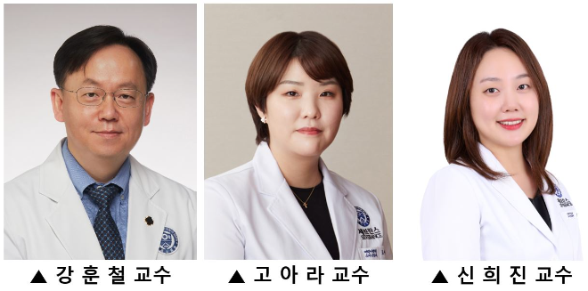 세브란스병원, 한국인 결절성 경화증 관련 국내 첫 대규모 연구 결과 발표