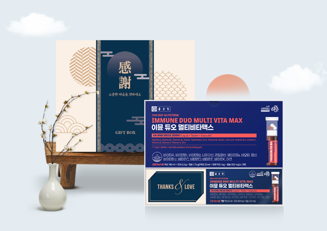 종근당, ‘이뮨듀오 멀티비타맥스’ 1000만병 돌파 기념 이벤트 진행