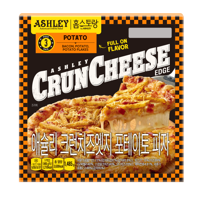 이랜드팜앤푸드, 가루쌀 ’크런치즈엣지 포테이토 피자’ 신제품 선보여