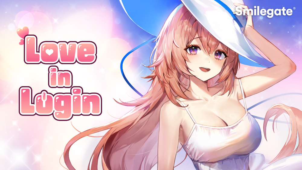 스마일게이트, '러브인 로그인' 스팀판 출시